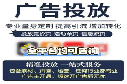 某品牌SEM服务托管前后效果对比分析